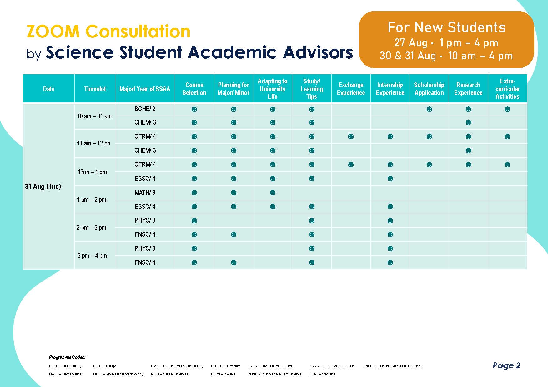 SSAA Poster 2021 22 T1 for new students without names Page 3