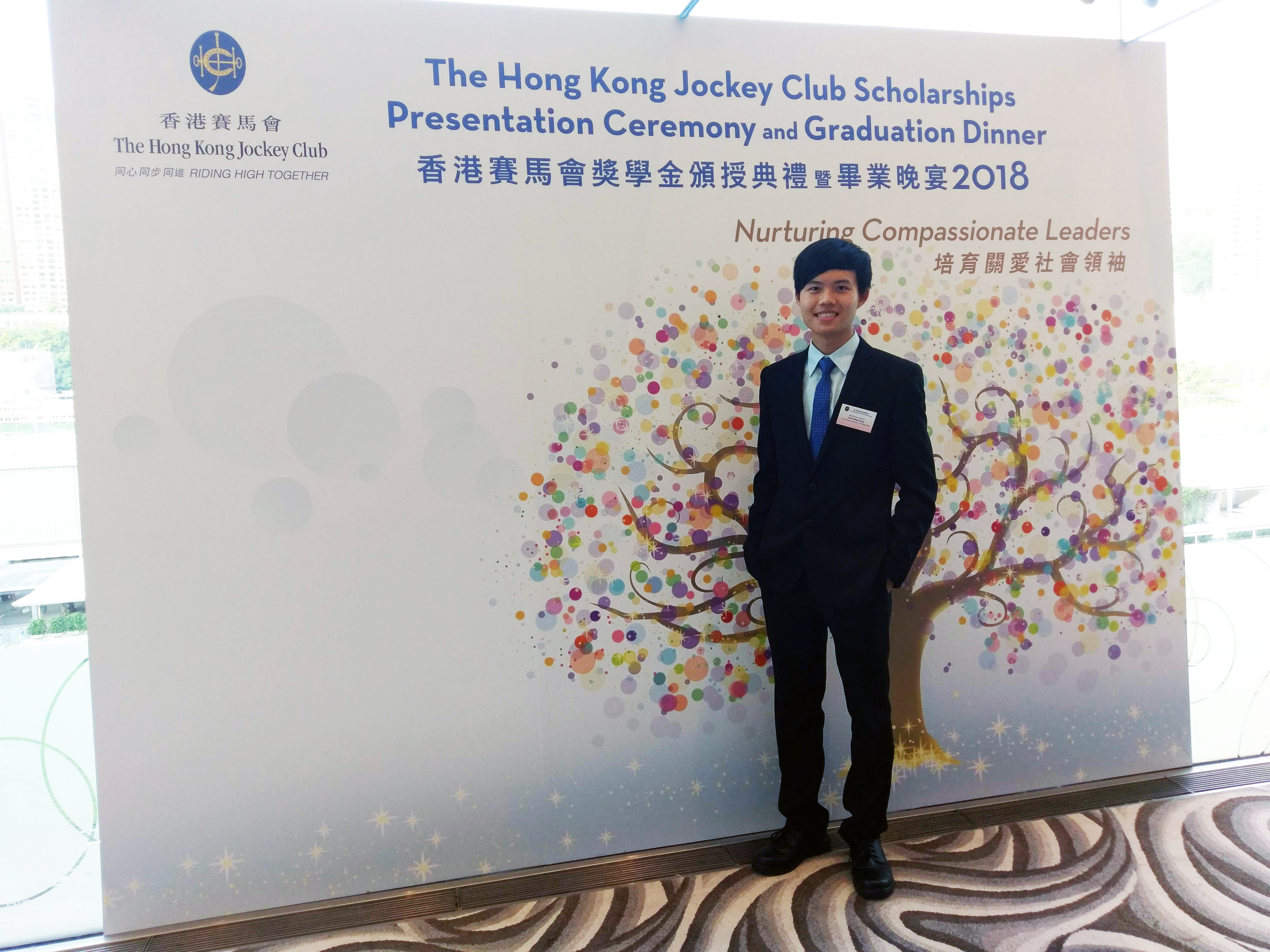 King Heng has received two prestigious scholarships to support him on his journey of atmospheric science