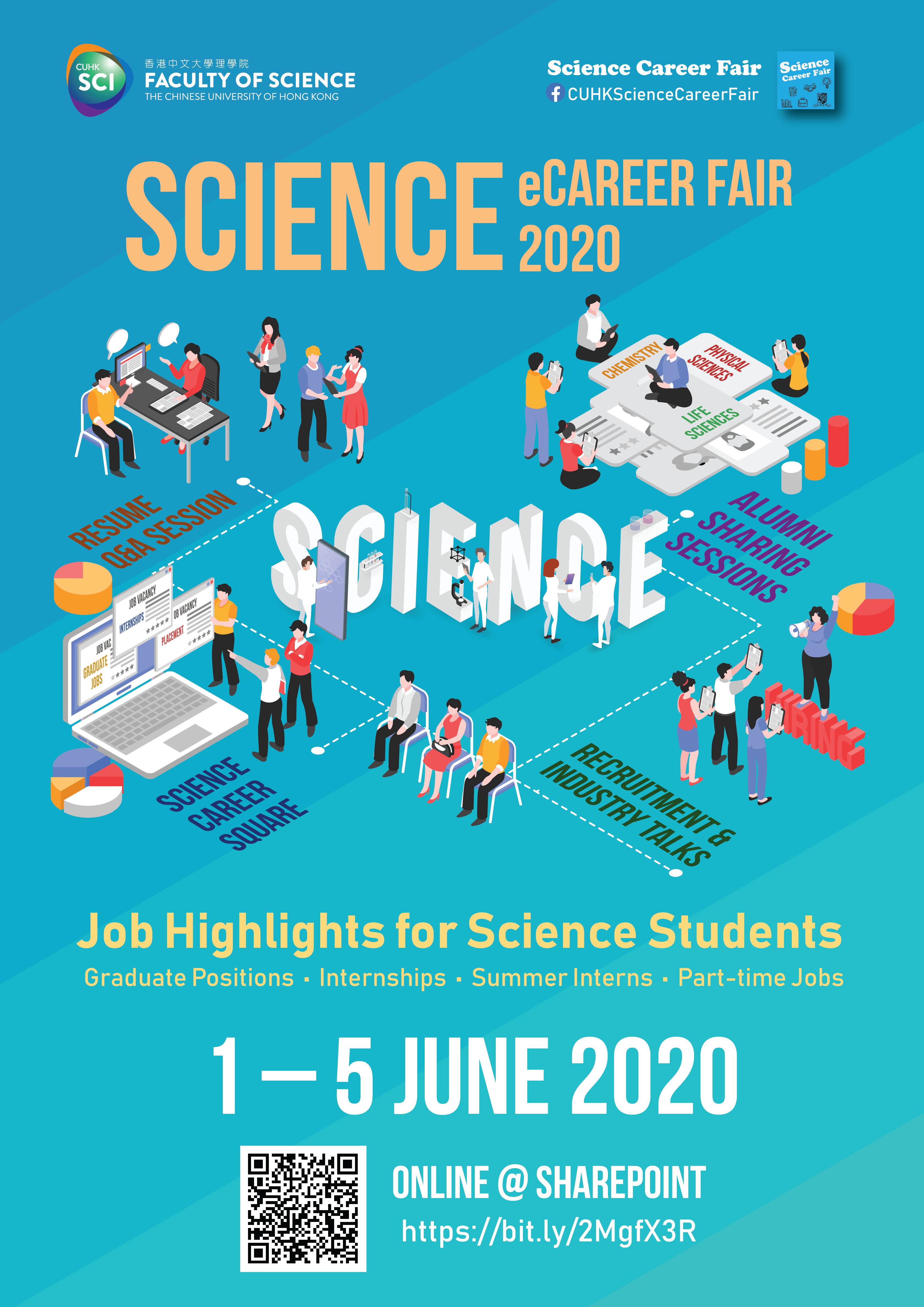 Science eCareer Fair Main Poster pp1