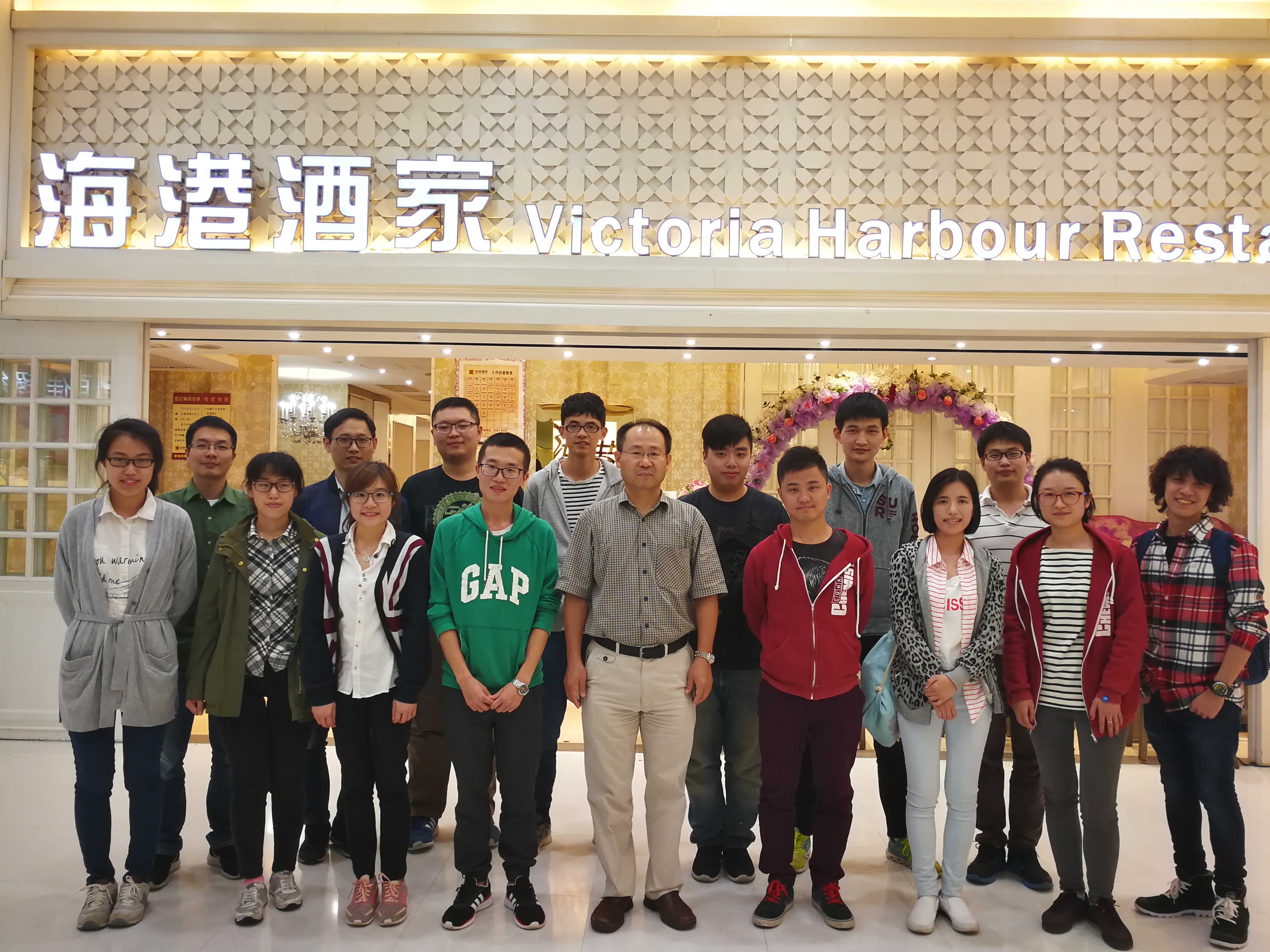 HK farewell