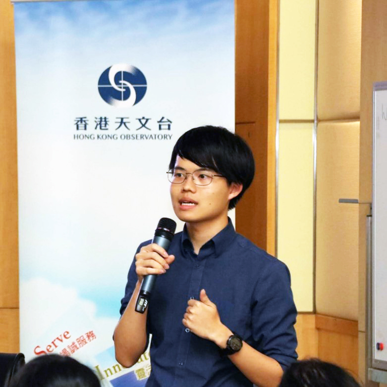 LAU King Heng (ESSC Year 5)