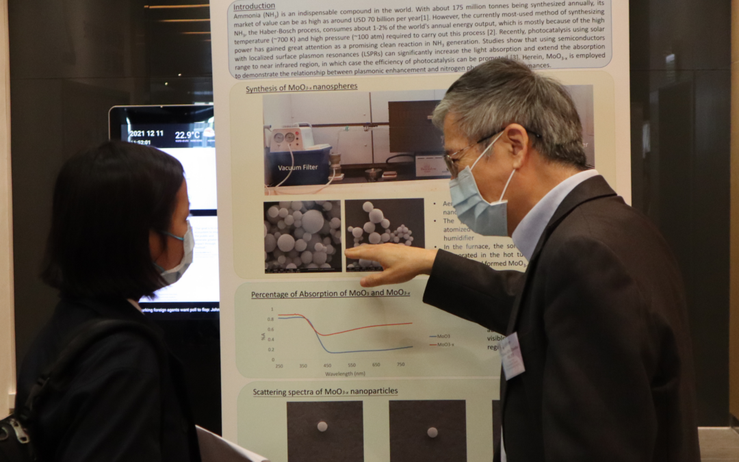 Symposium for Scientific Training and Mentoring for STEM Talents