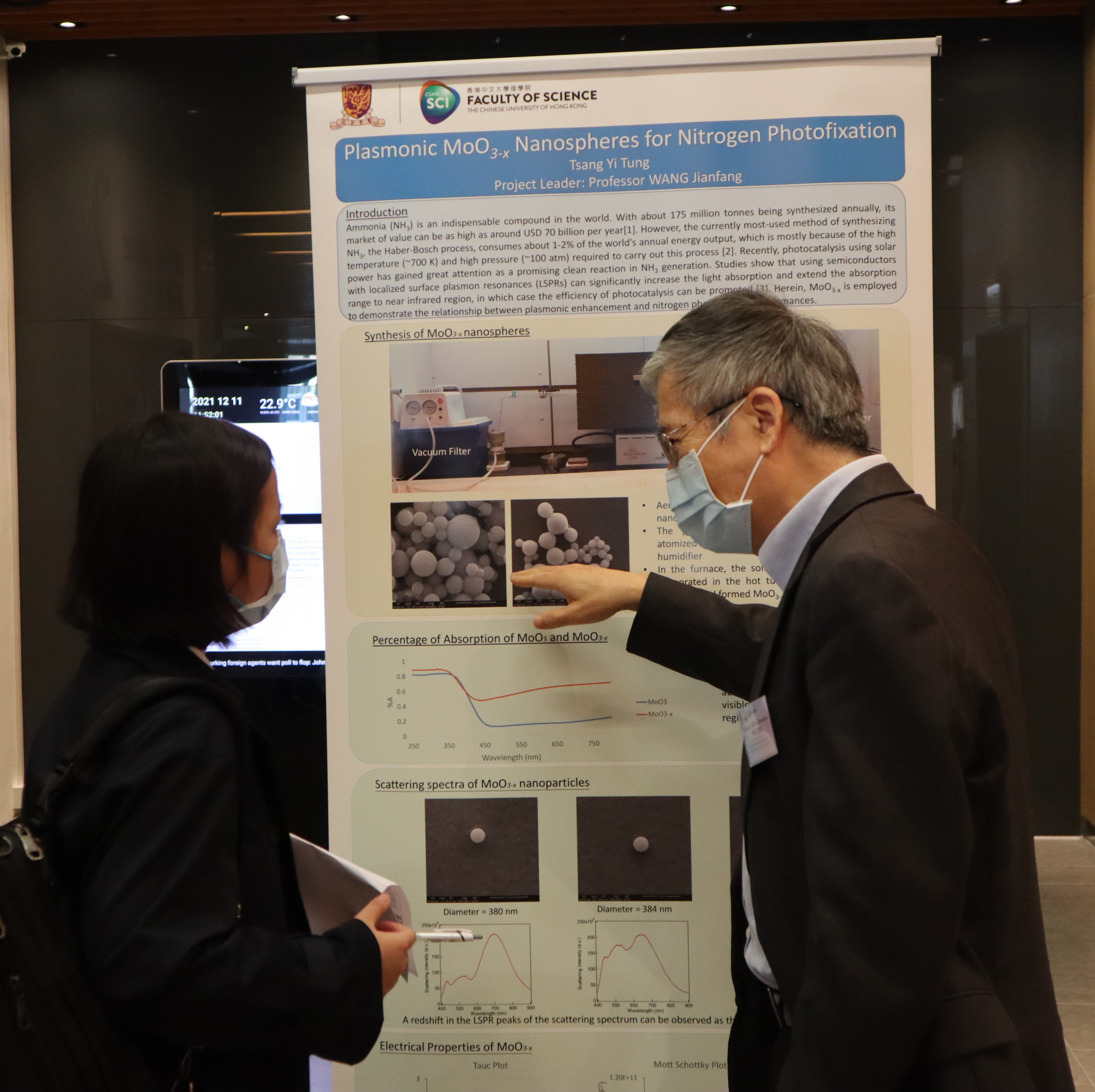 Symposium for Scientific Training and Mentoring for STEM Talents